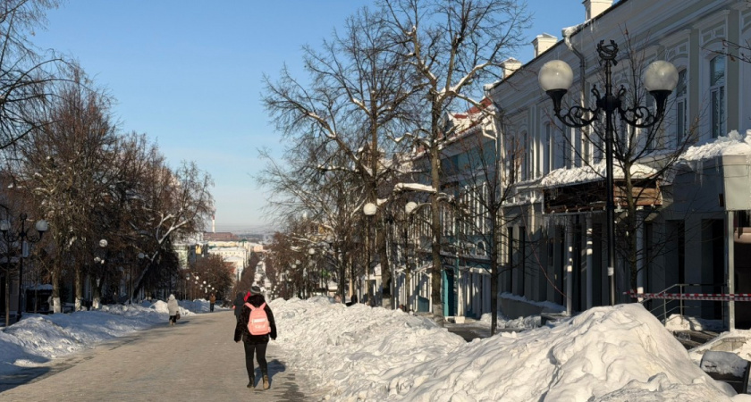    Фото: ПроГород