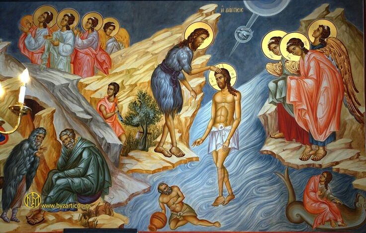 Богоявление и Крещение Господне