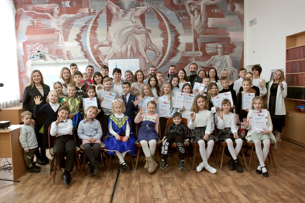    Фото: Наталья Балыш