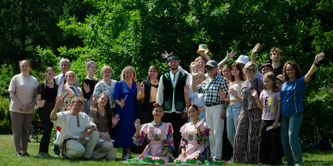 Год народного единства