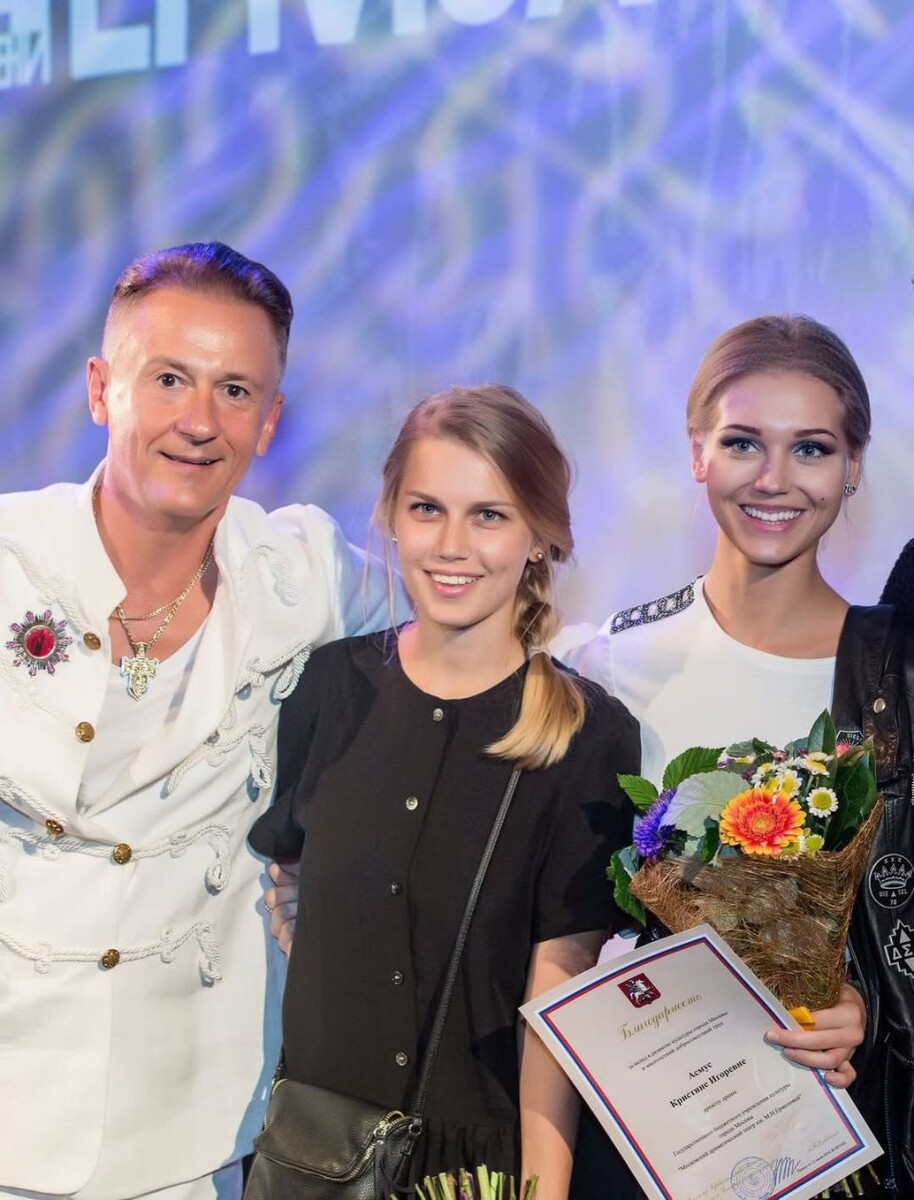    Кристина Асмус в 2016 году. Источник: @asmuskristina*