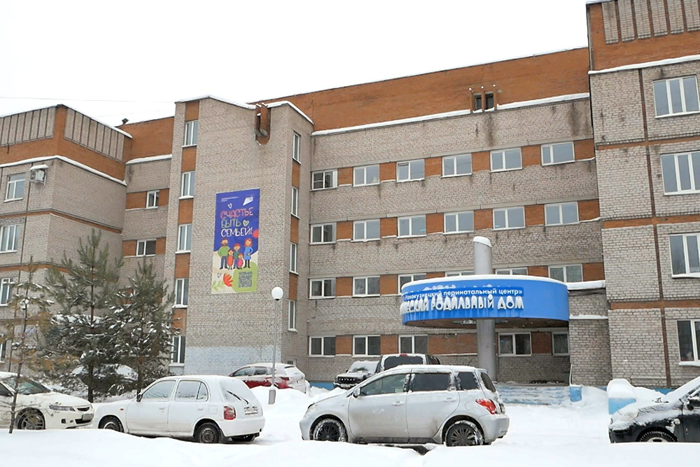    ©АО "ТВ Центр"