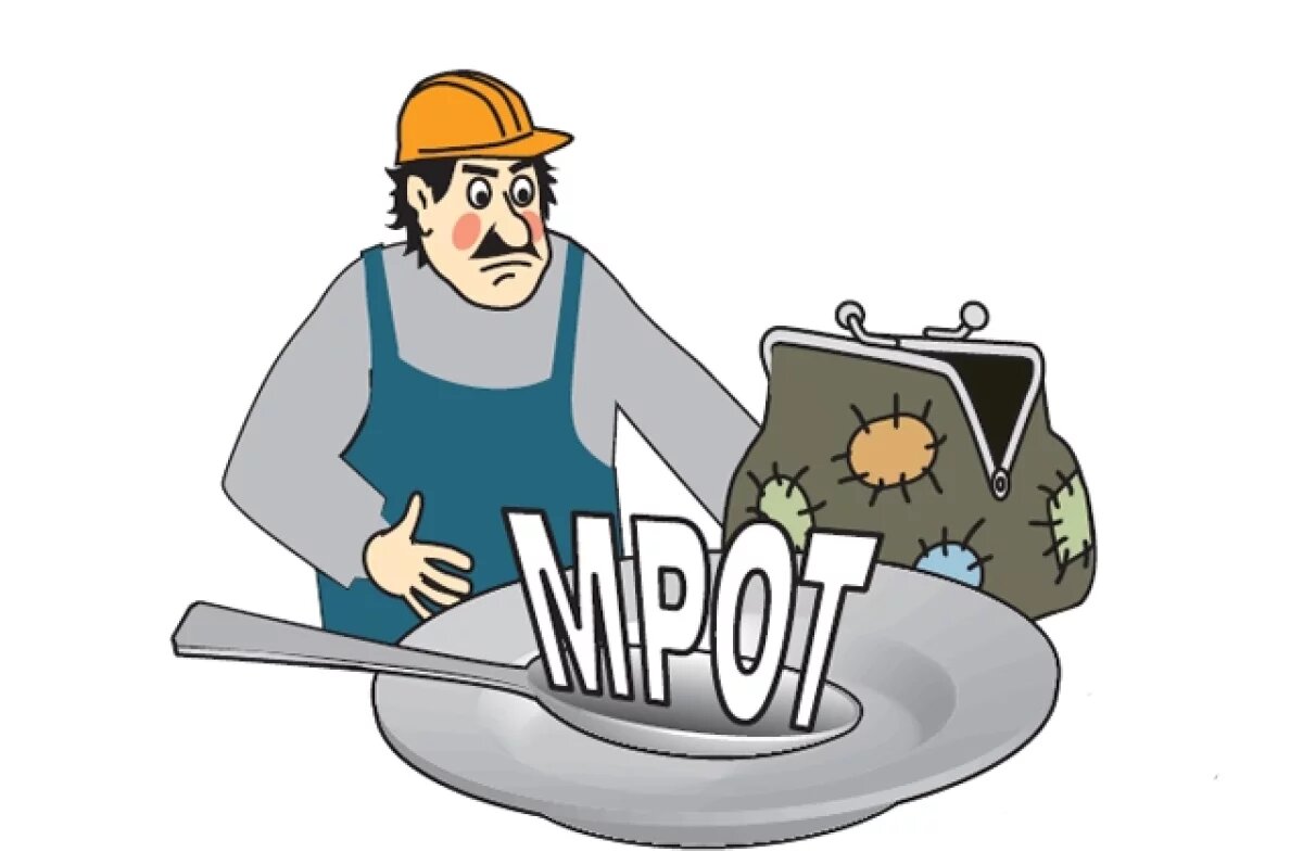    Сначала января по всей стране, в том числе и в Якутии, приняли законопроект об увеличении минимального размера оплаты труда работников.