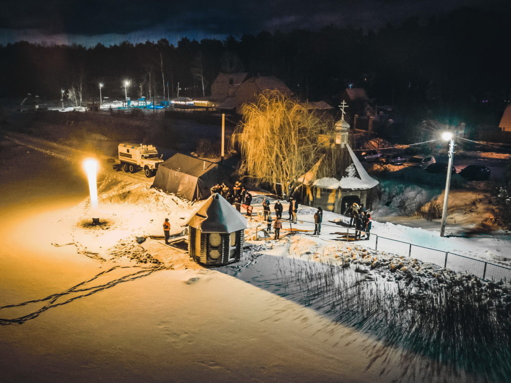    Фото: 67.mchs.gov.ru