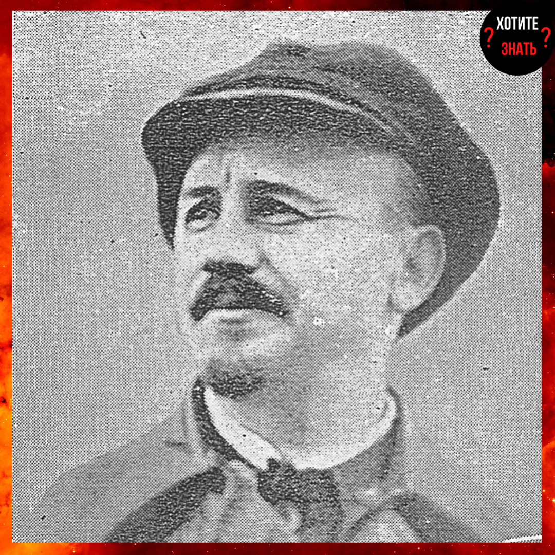 Николай Иванович Бухарин