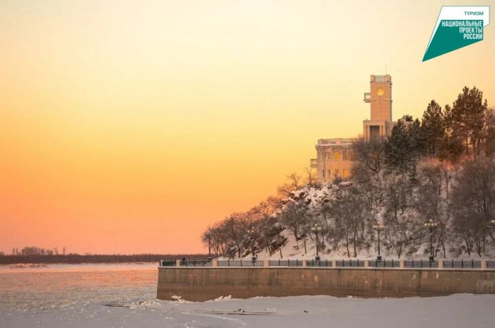    Фото:Артём Щуковский / khabkrai.ru