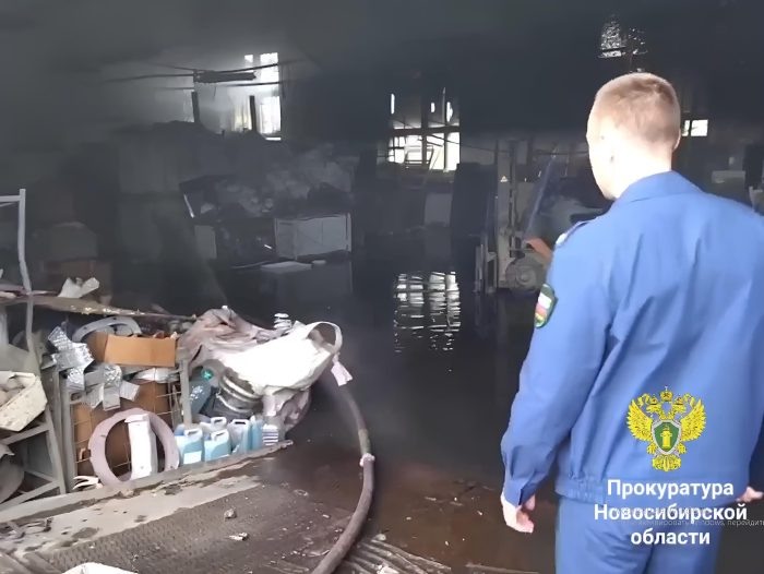 Скриншоты видео прокуратуры Новосибирской области.