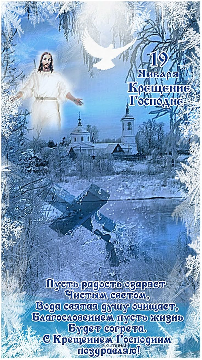 яндекс картинки