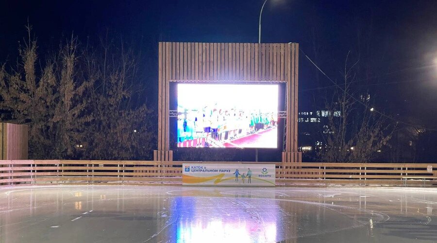    Фото: G﻿obalakovo