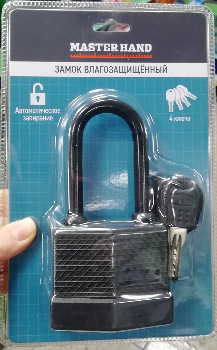 Фото личное