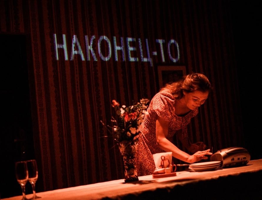 ФОТО: страница Челябинского Молодёжного театра во «ВКонтакте»