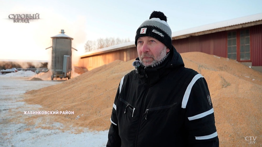    Скриншот: СТВ