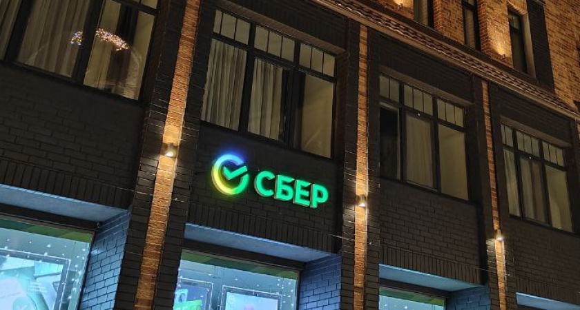    Первый городской канал Калининград