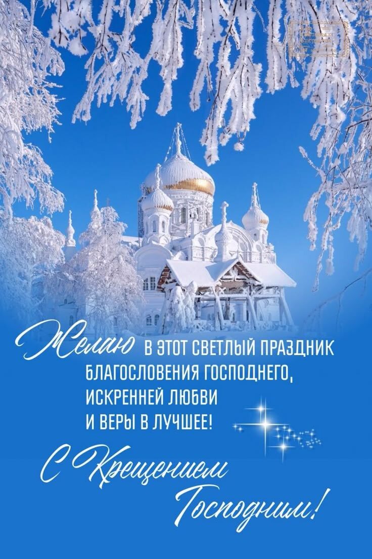 Фото из открытых источников. 