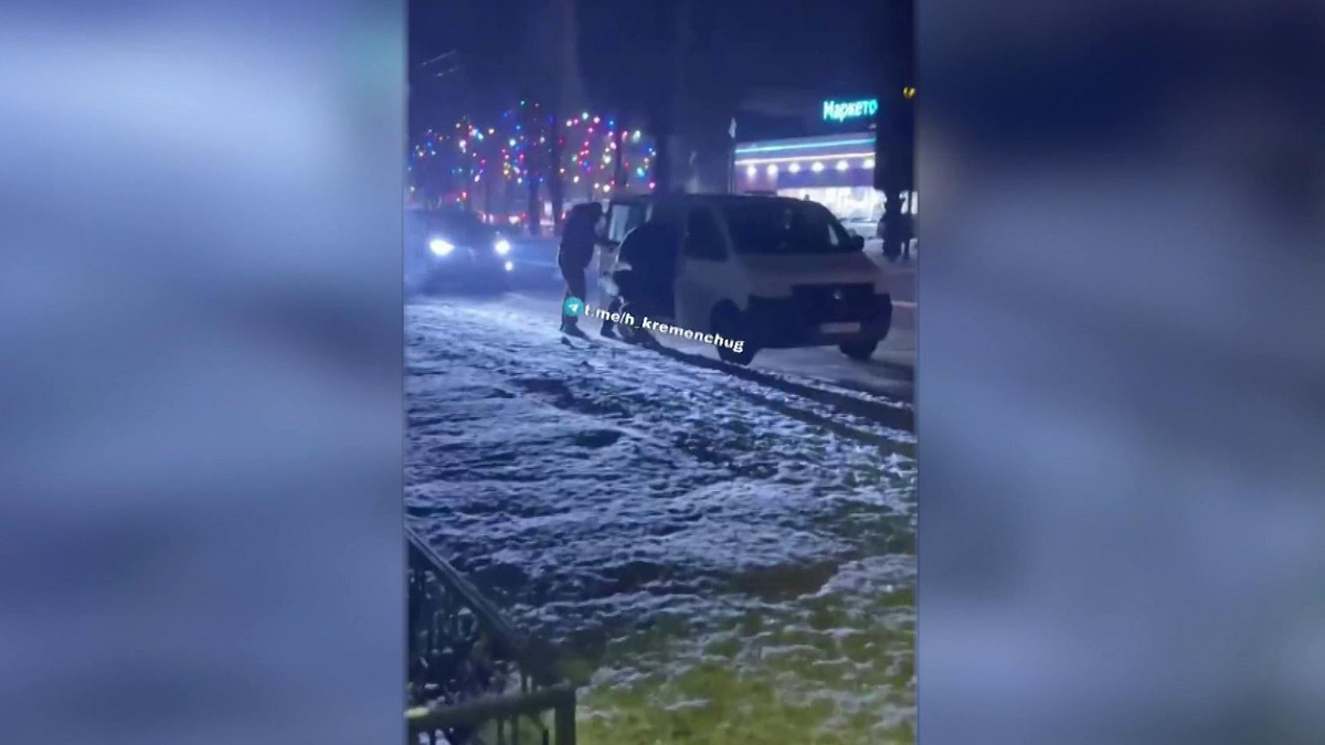    Первый канал