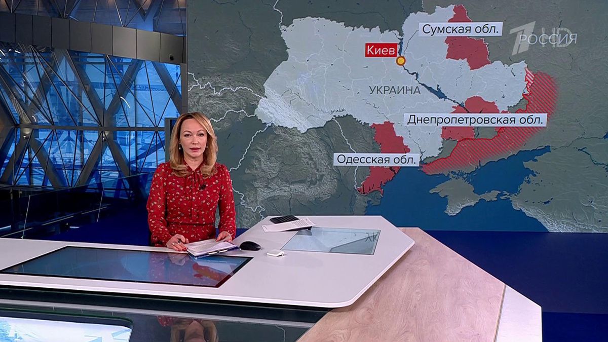    Первый канал