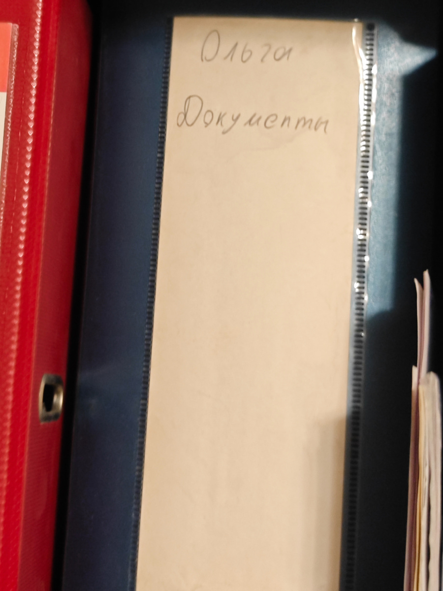 Фото автора канала 