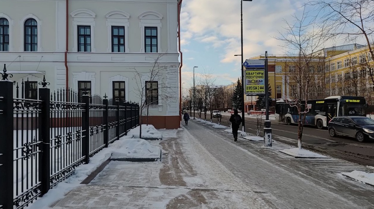 В центре Красноярска