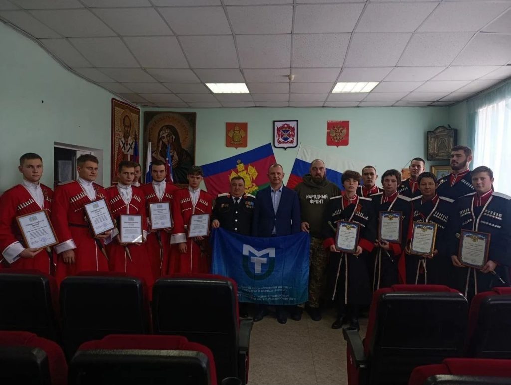    Фото: пресс-служба администрации Темрюкского городского поселения