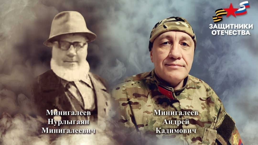    Ветеран СВО из Югры продолжает дело деда-фронтовика