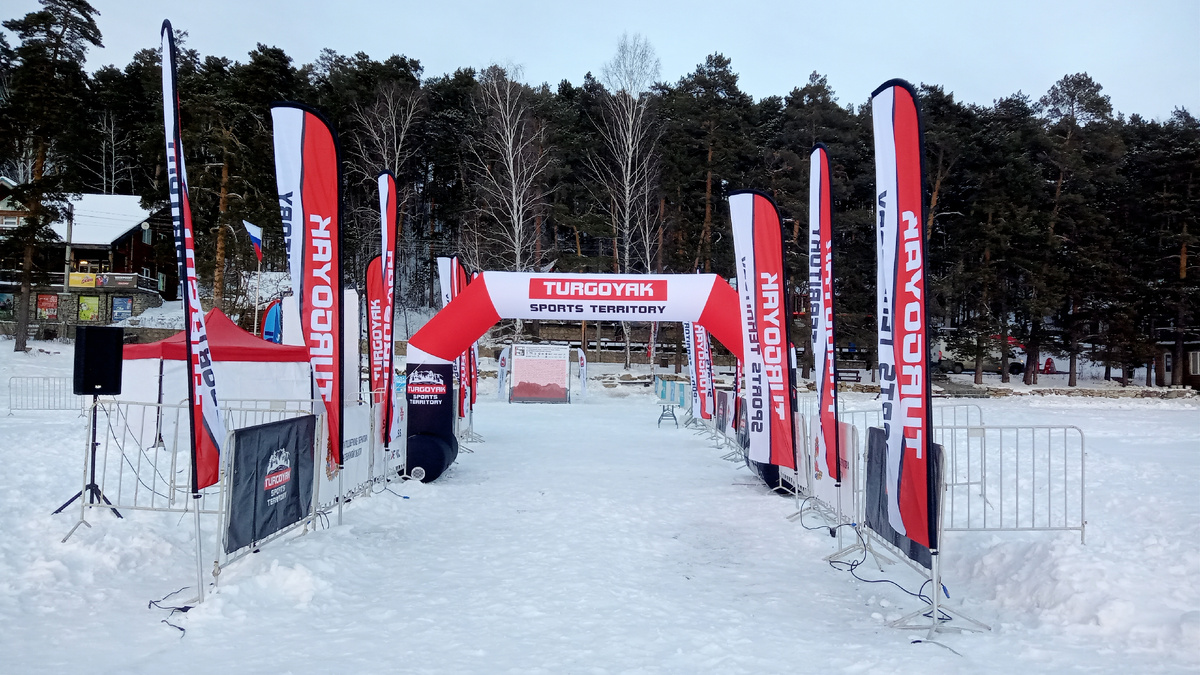 стартовая арка (с фотками вообще напряг какой-то 😁)