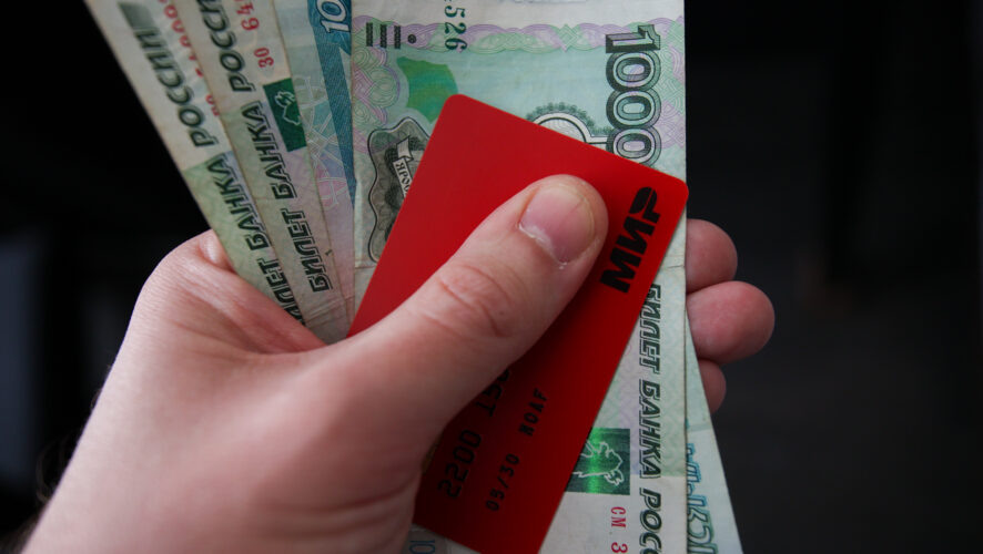    Фото: KazanFirst