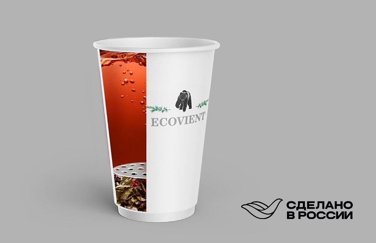 Красноярский производитель «ЭКОВИЕНТ» специализируется на создании элитных напитков из дикоросов Сибирской тайги. Его производство — это полный цикл: от ручного сбора сырья в экологически чистых районах до выпуска готового напитка с зарядом витаминов.