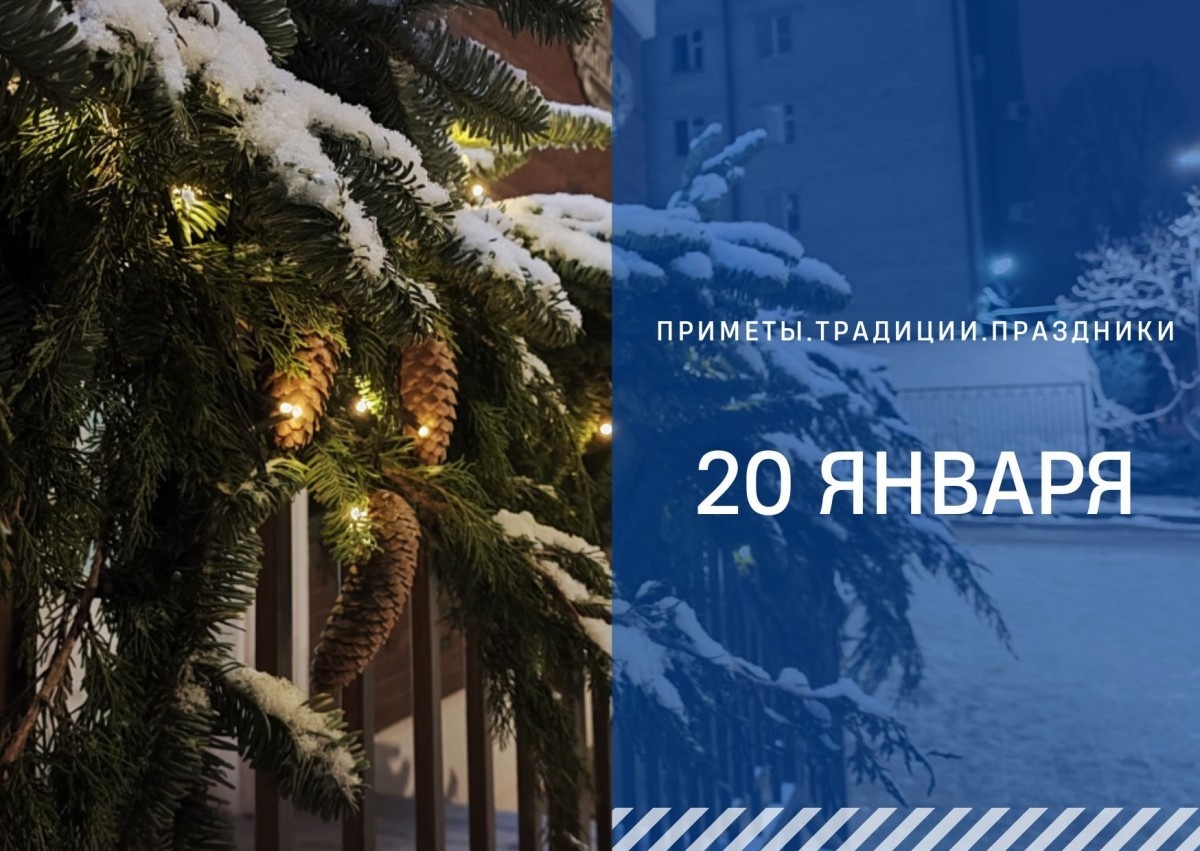 ГТРК "Ставрополье"