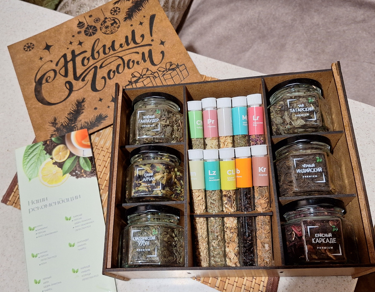 С чего бы это начать...