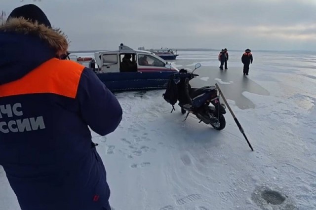   Скриншот из видео регионального МЧС