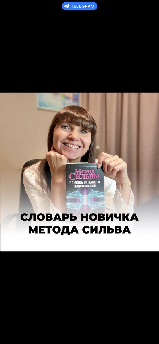 Ирина Хлимоненко 