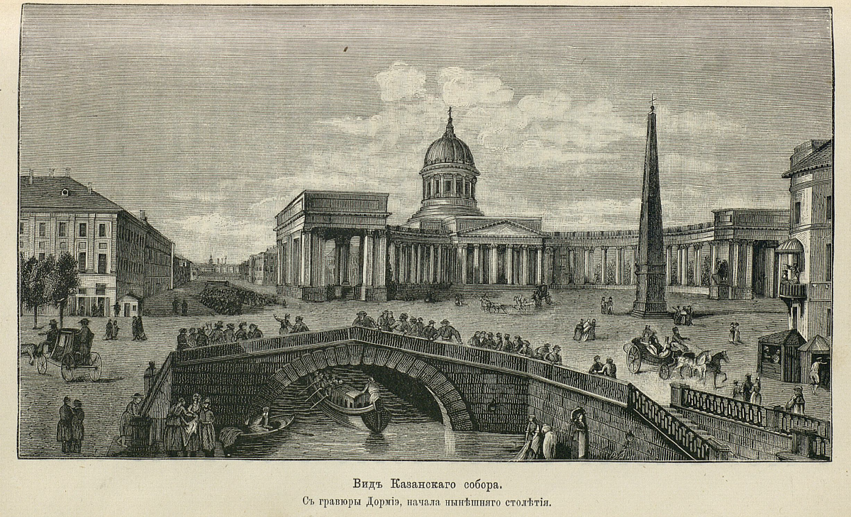 источник:https://author.today/post/198653