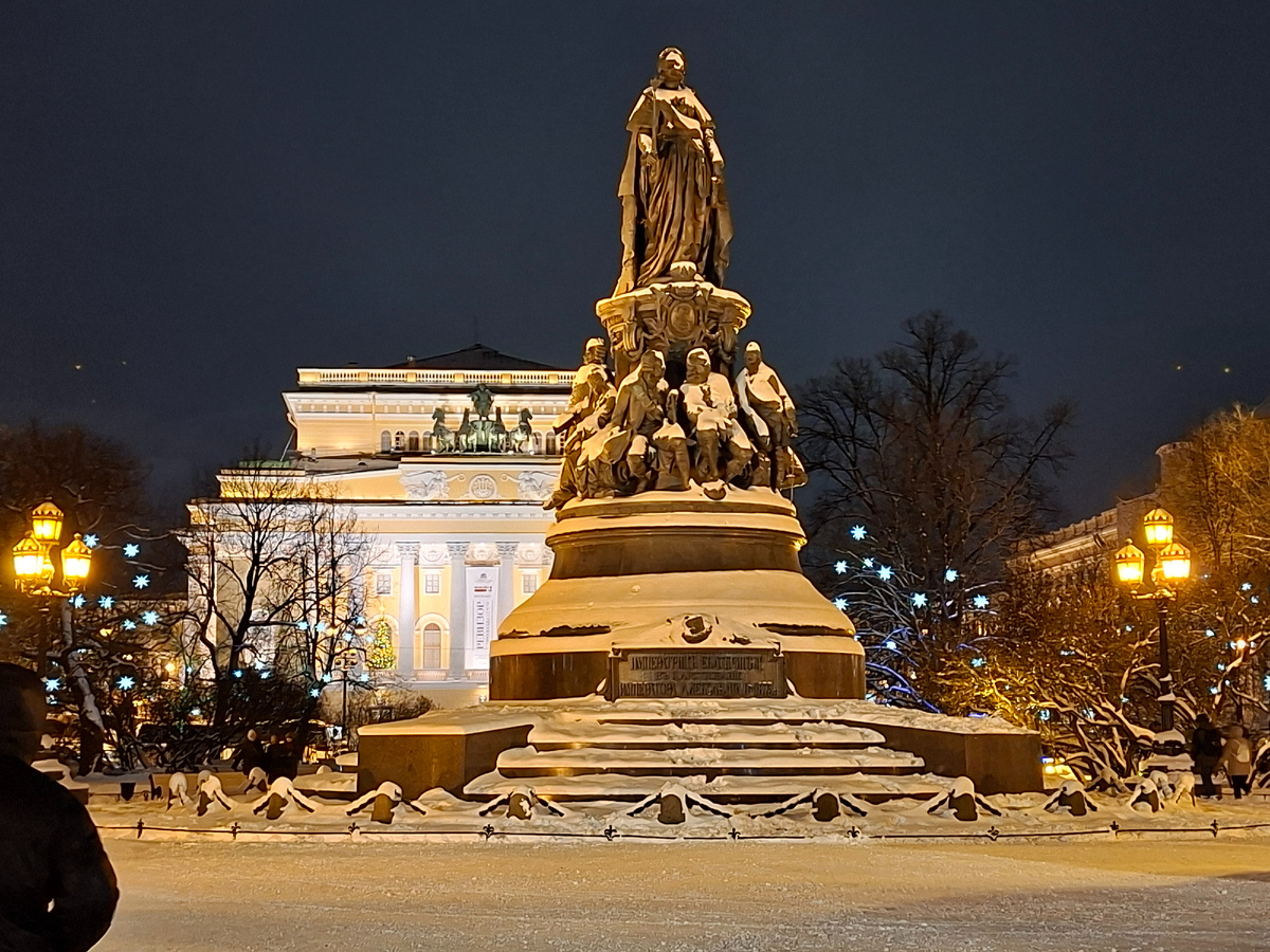 фото автора  памятник  Екатерине II