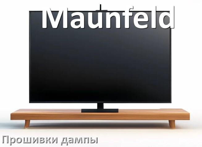 
Прошивка для старого телевизора Maunfeld дампы памяти микросхем