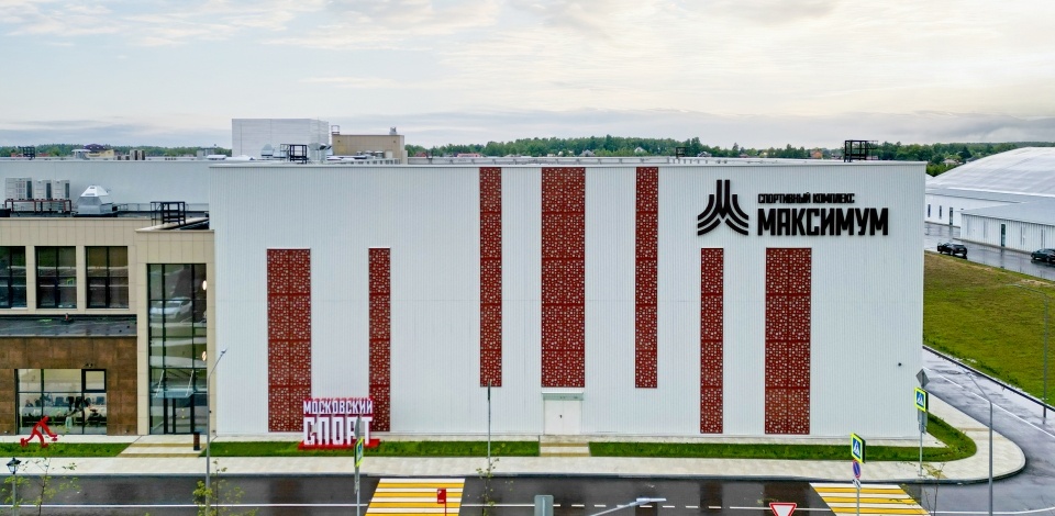     Владимир Ефимов: девять спорткомплексов построили на юго-западе столицы с 2011 года