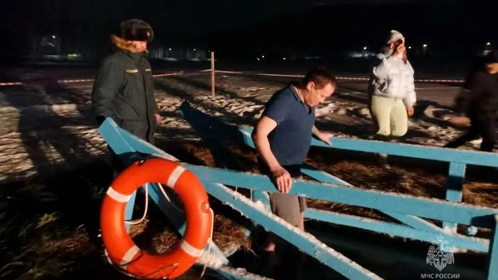    Фото ГУ МЧС по Свердловской области