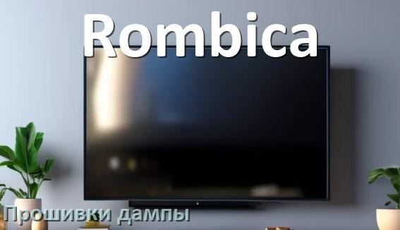 
Прошивка для старого телевизора Rombica дампы памяти микросхем