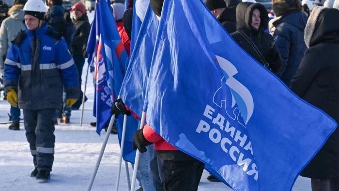 Обложка © Telegram / Единая Россия. Официально