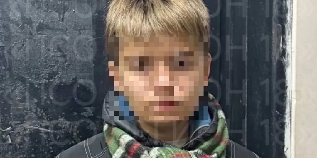 17 января в Ижевске исчез 14-летний подросток