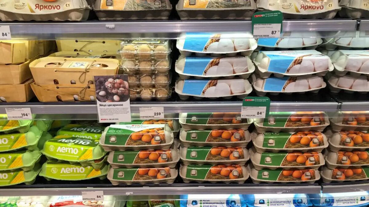    Продуктовый магазин. © АГН «Москва»