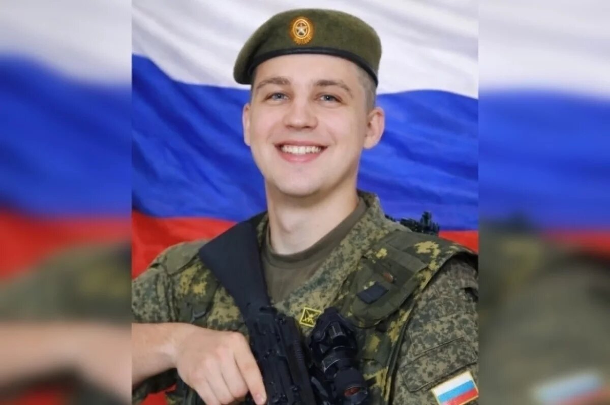    В Тверской области простятся с погибшим на СВО сержантом Даниилом Зятчиным