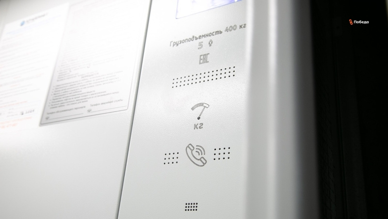    Модернизацию систем ЖКХ в многоэтажках Ставрополья выполняет краевой Фонд капремонта Фото: Валерия Алтухова / / ИА «Победа26»