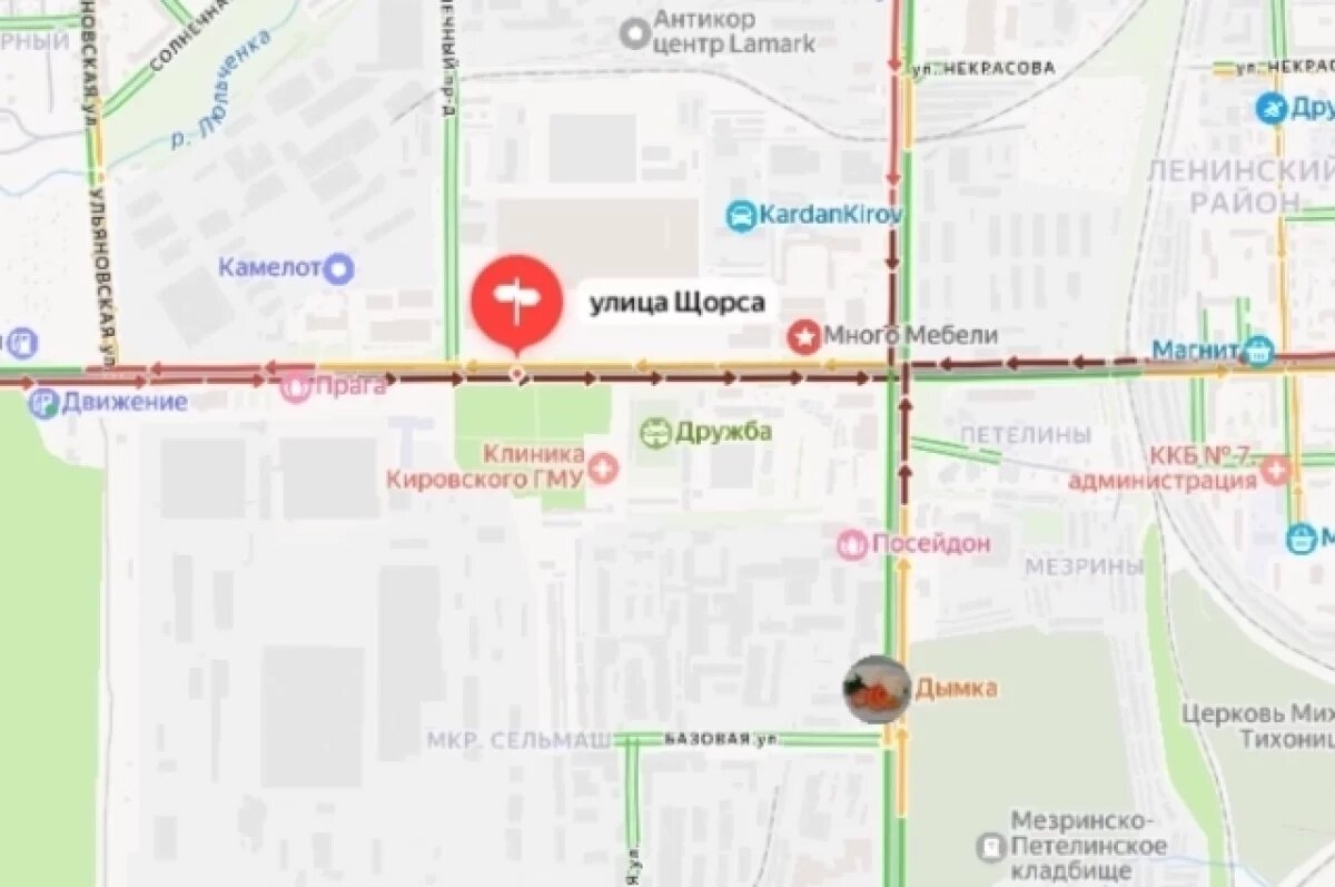    Дорожный затор на улице Щорса растянулся более, чем на 2,7 км.