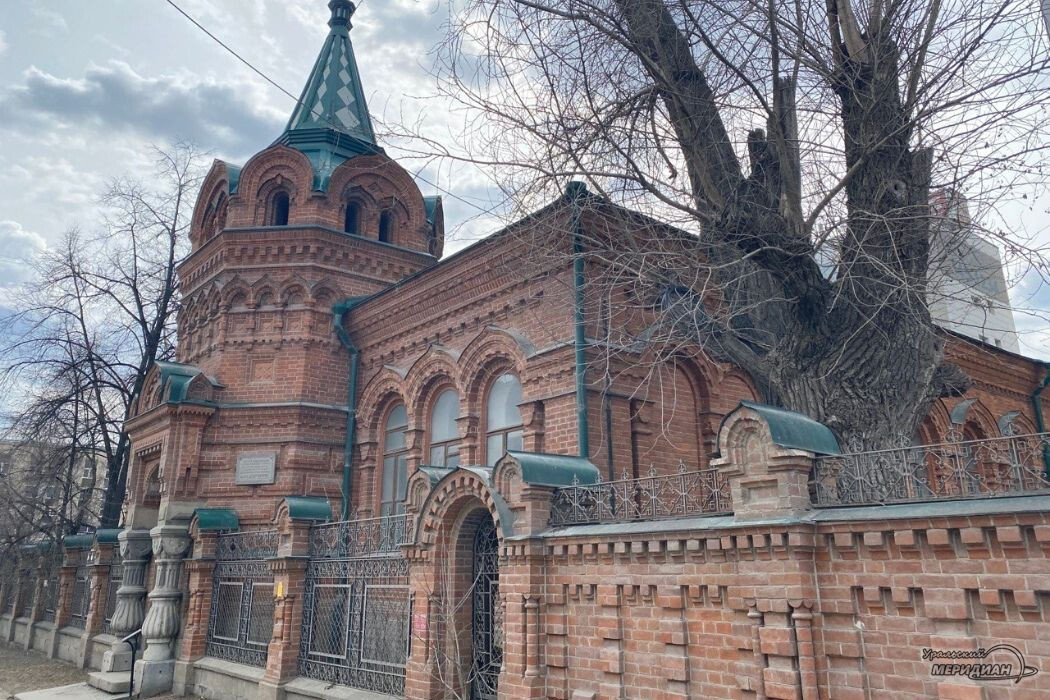    Фото: Александр Аникин © ИА «Уральский меридиан»