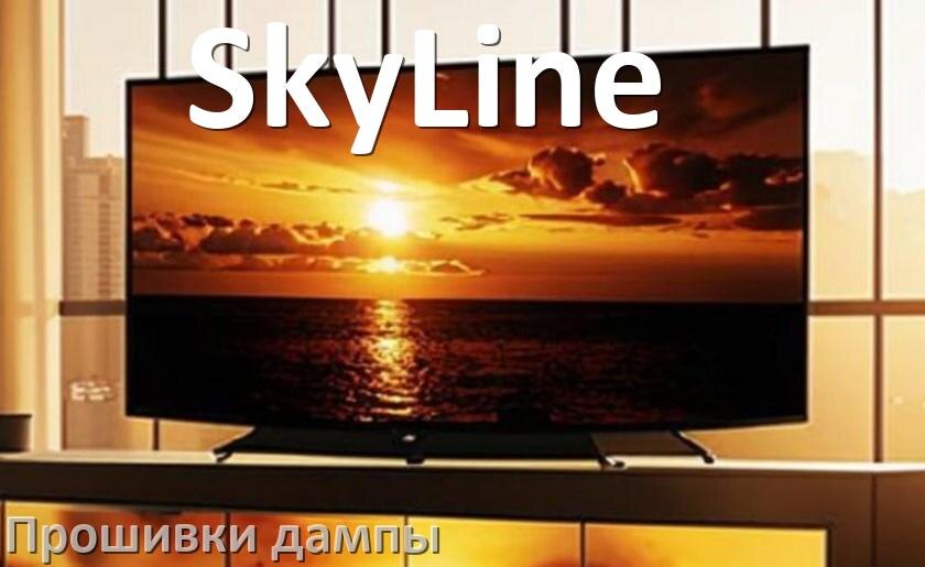 
Прошивка для старого телевизора SkyLine дампы памяти микросхем