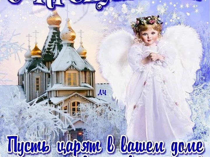 Между страхом и верой - что на самом деле ищут люди в крещенской проруби?