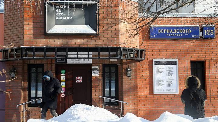  Фото: Сергей Ведяшкин / АГН Москва