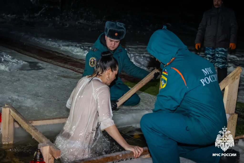    max.ru/mchs_smolensk Светлана Парфёнова