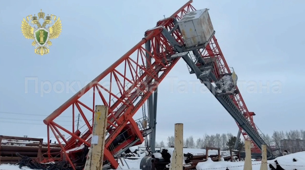 Сломавшийся кран.  фото: яндекс
