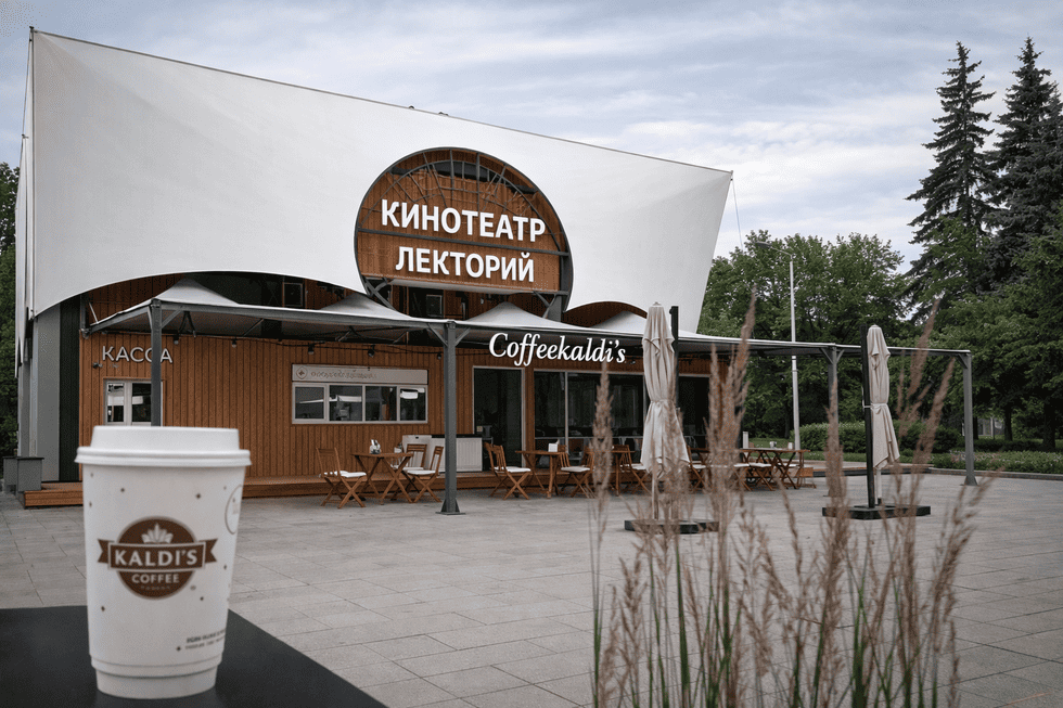 Кейс: современные объёмные световые буквы для кофейни